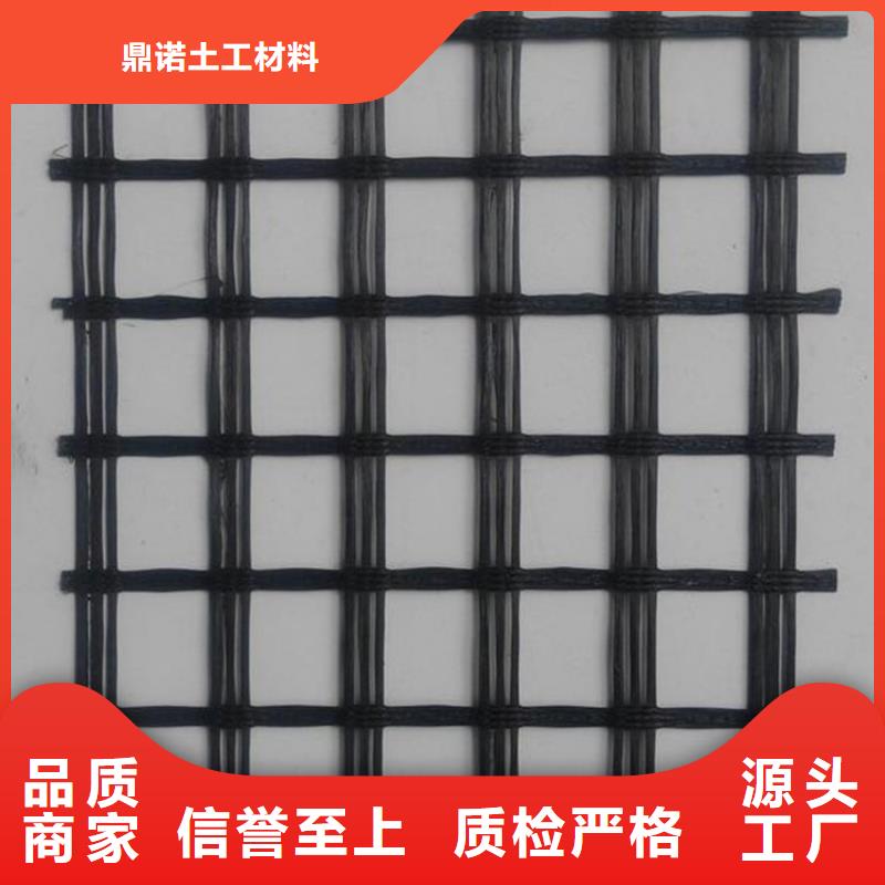 土工格栅,玻璃纤维土工格栅精选优质材料