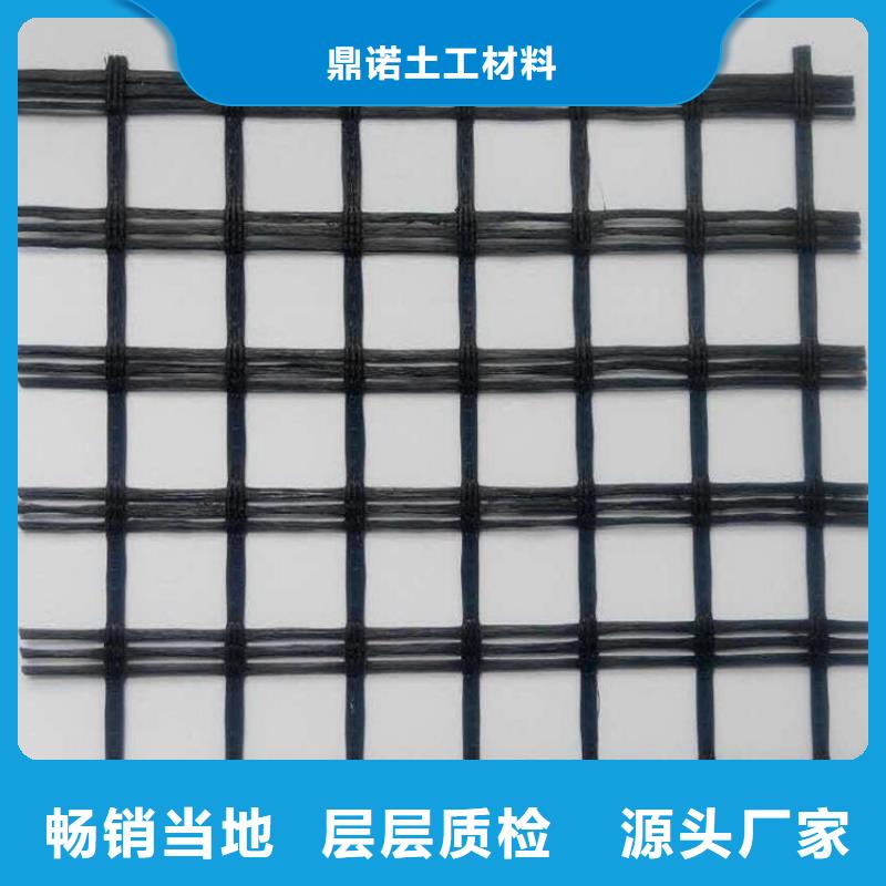 土工格栅软式透水管严选好货