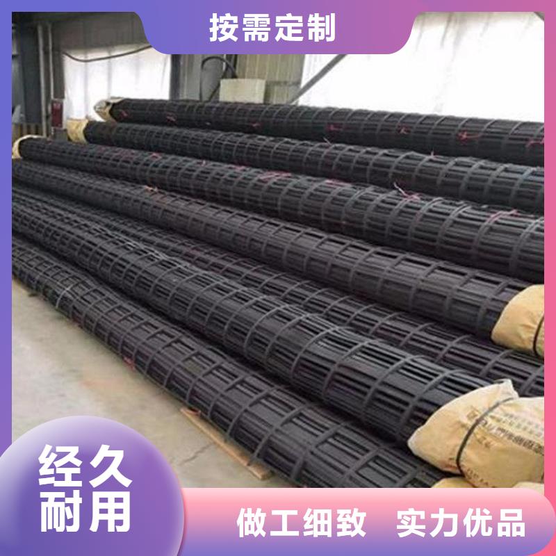 【土工格栅】排水板物流配送