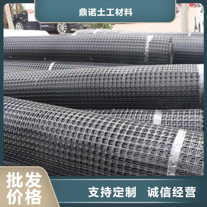 土工格栅防水毯种类丰富