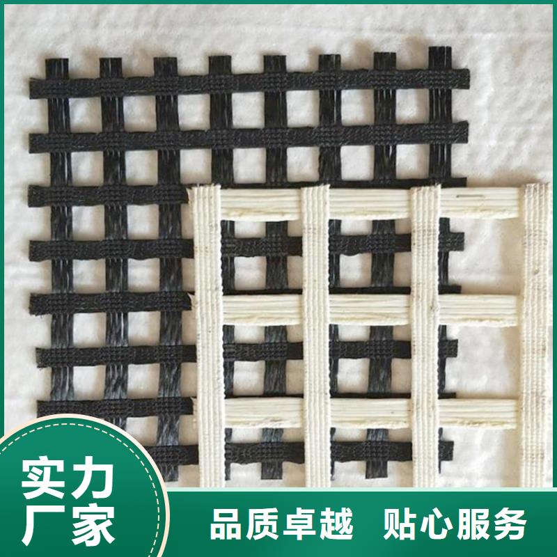 土工格栅网格布现货实拍