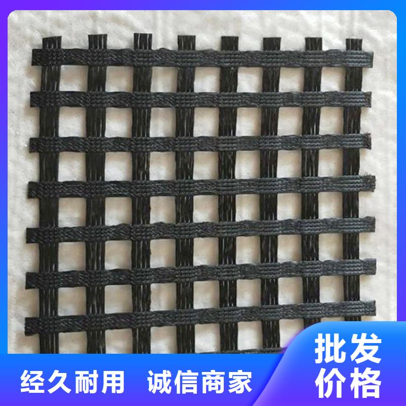【土工格栅优质货源】