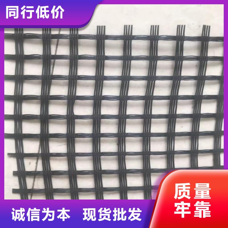 土工格栅-玻纤土工格栅实体厂家支持定制