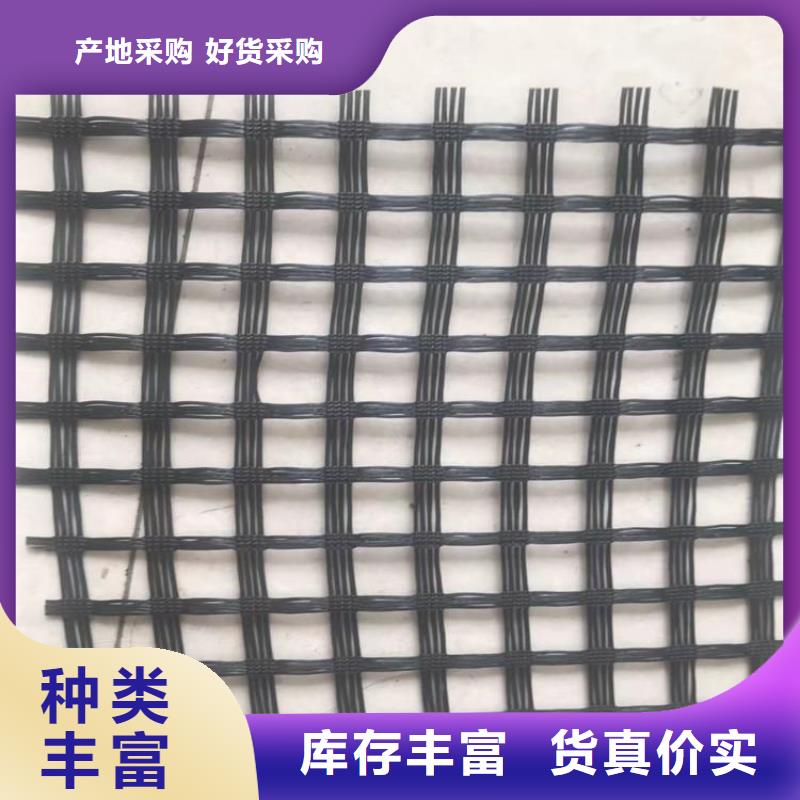 土工格栅HDPE土工膜精工制作