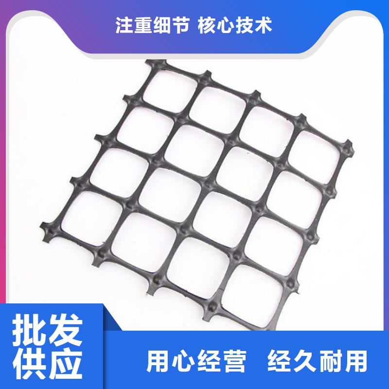 【土工格栅】排水板物流配送