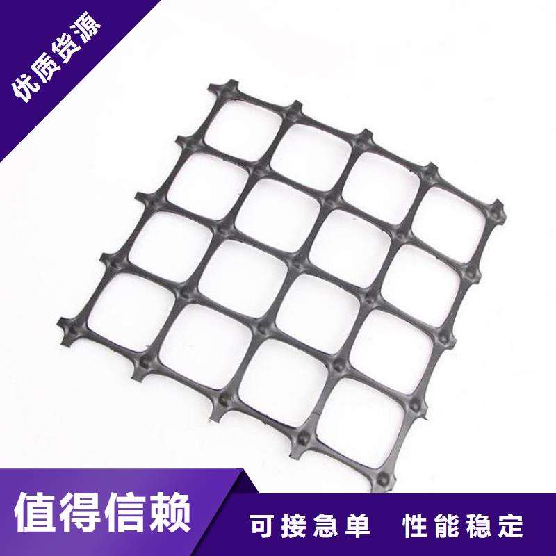 【土工格栅】,防渗膜现货直供