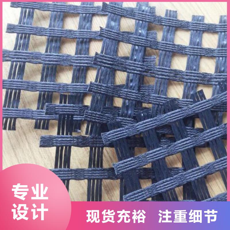 土工格栅HDPE土工膜精工制作