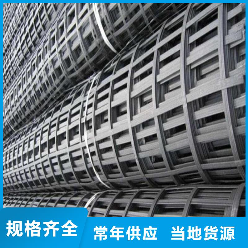 土工格栅网格布现货实拍