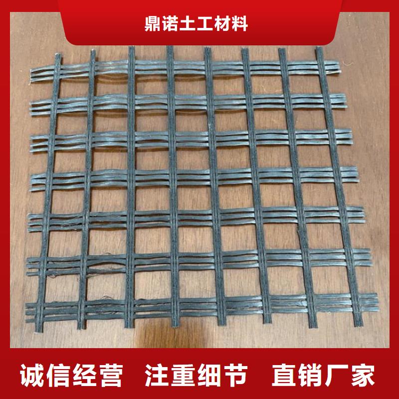 土工格栅-软式透水管厂家销售