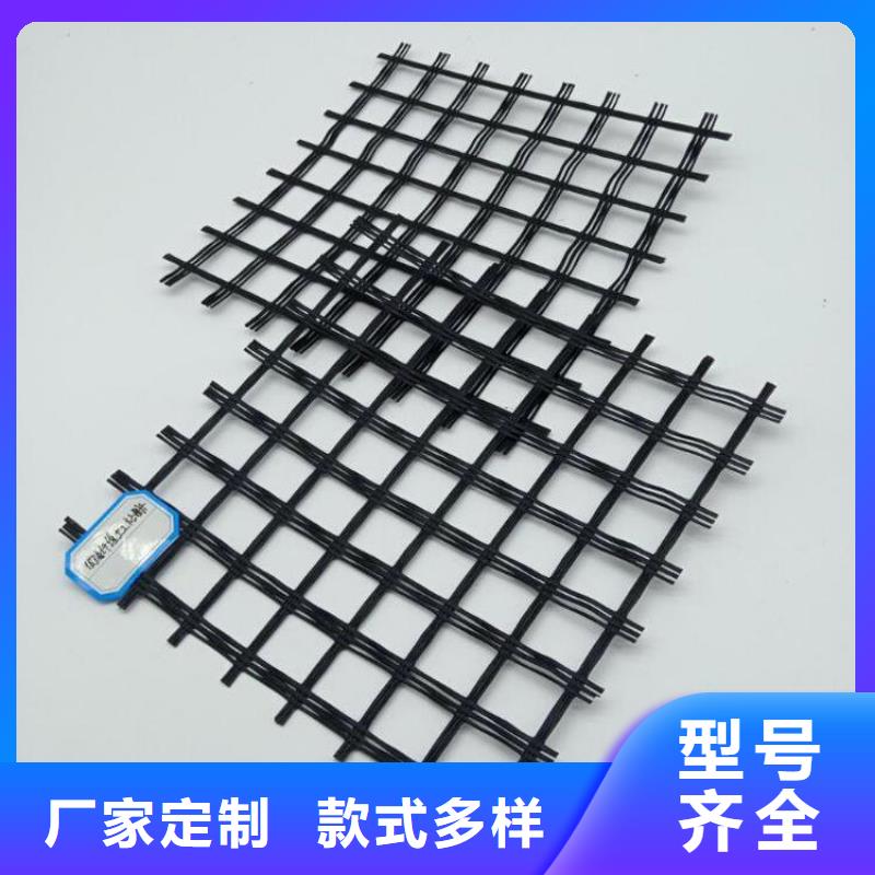土工格栅HDPE土工膜精工制作