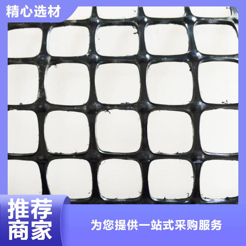 土工格栅产地工厂