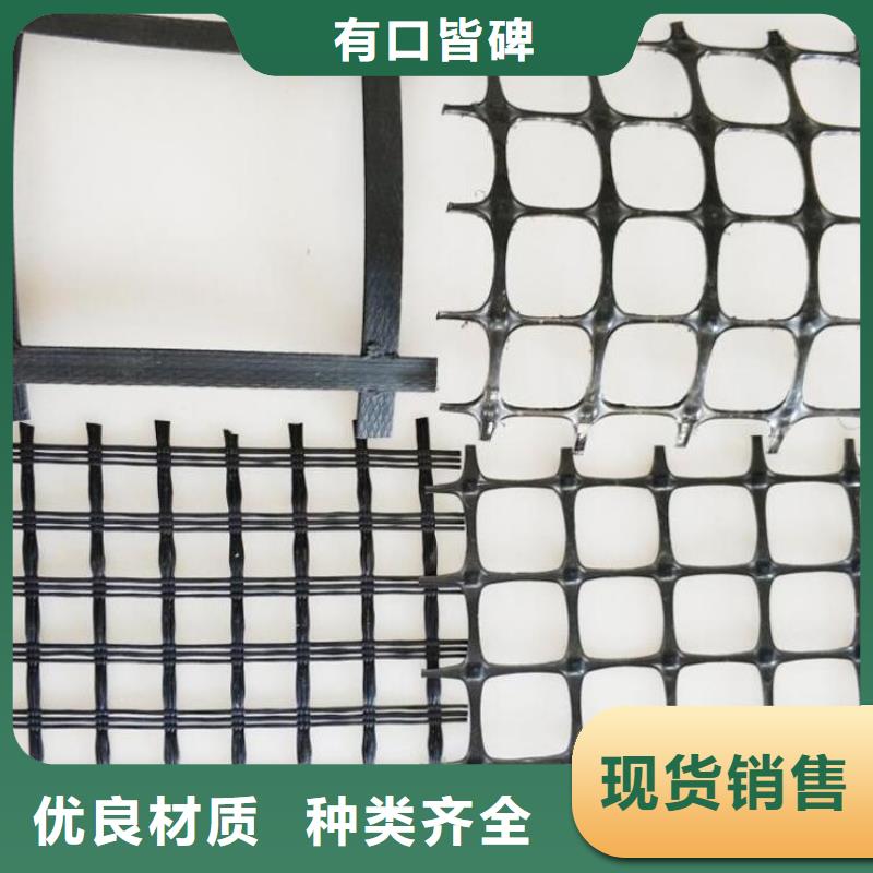 土工格栅-玻纤土工格栅实体厂家支持定制