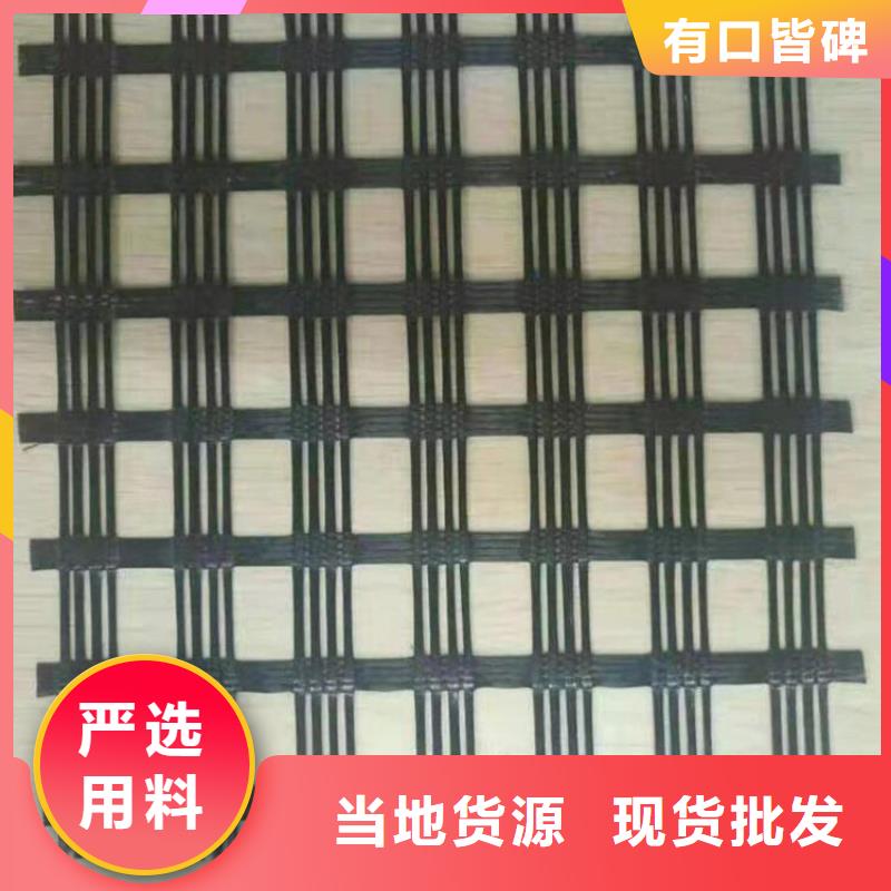 土工格栅,玻璃纤维土工格栅精选优质材料