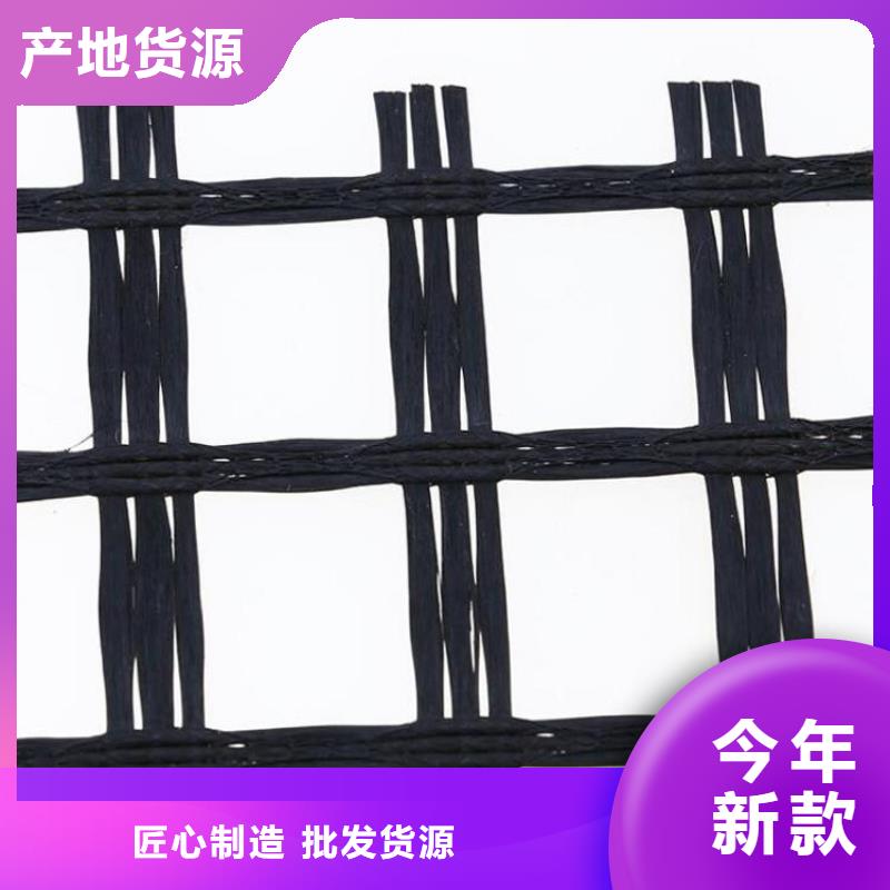 土工格栅-玻纤土工格栅实体厂家支持定制