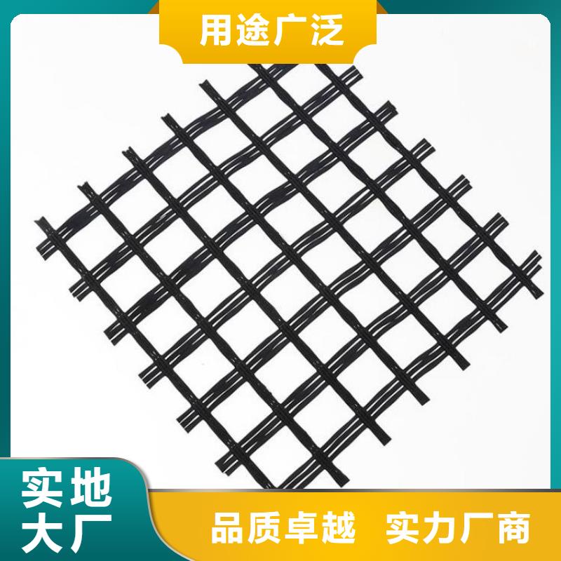 土工格栅网格布现货实拍