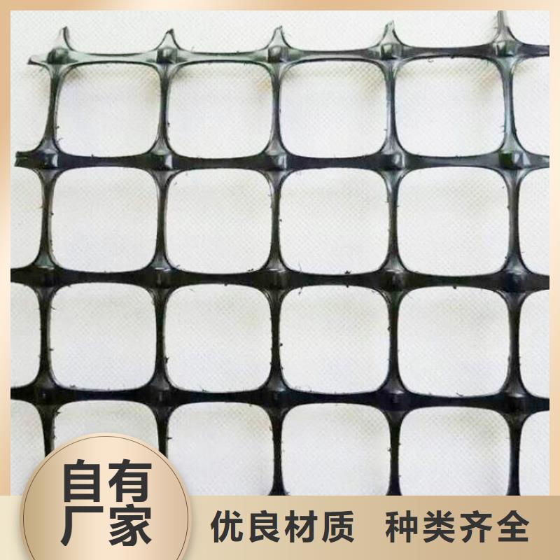 土工格栅-软式透水管厂家销售