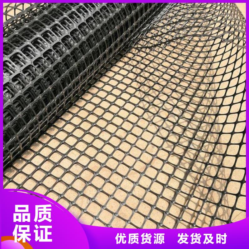 土工格栅HDPE土工膜精工制作