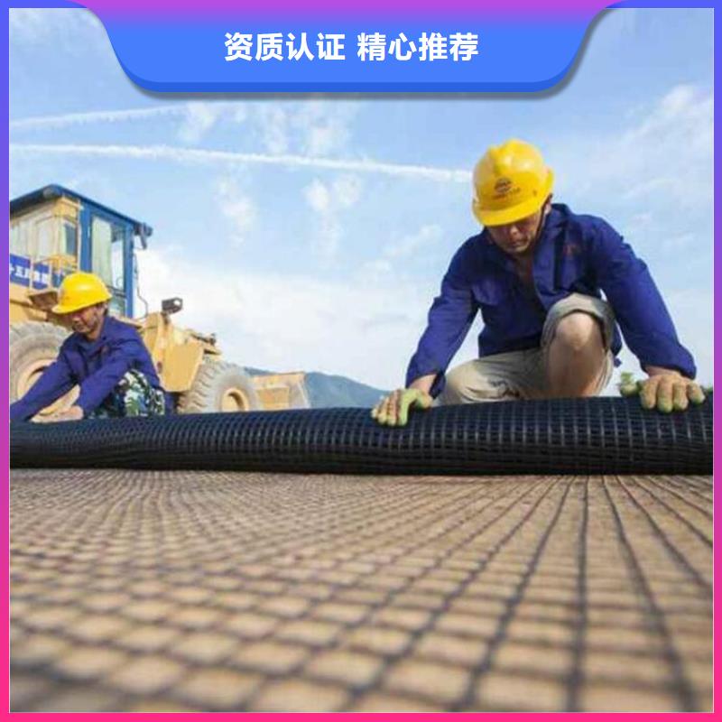 土工格栅正规厂家