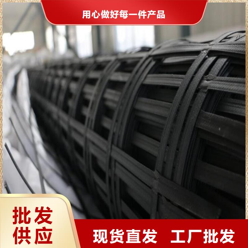 土工格栅-软式透水管厂家销售