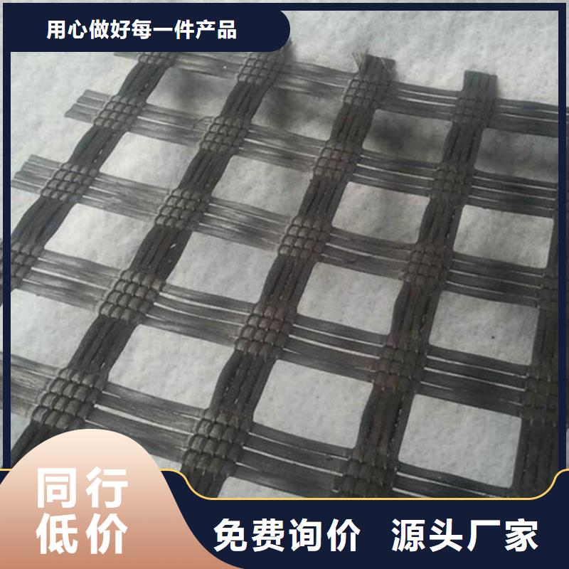 土工格栅-玻纤土工格栅实体厂家支持定制