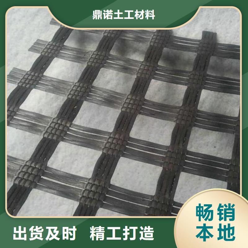 土工格栅_土工膜诚信经营质量保证