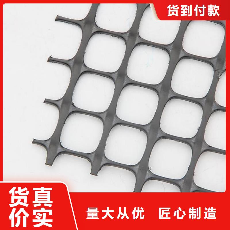 土工格栅HDPE土工膜精工制作