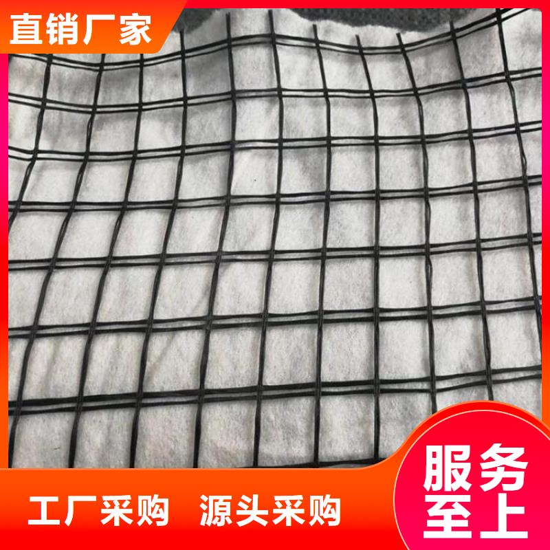 土工格栅软式透水管严选好货