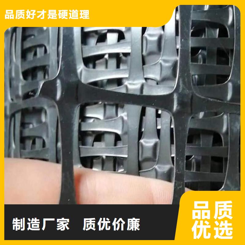 土工格栅-软式透水管厂家销售