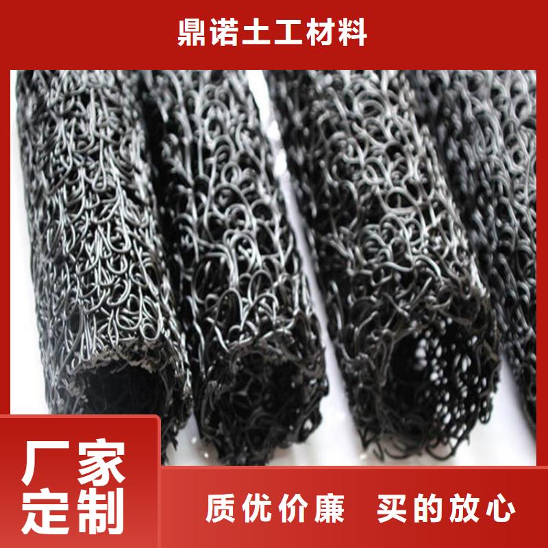 塑料盲沟软式透水管甄选好厂家