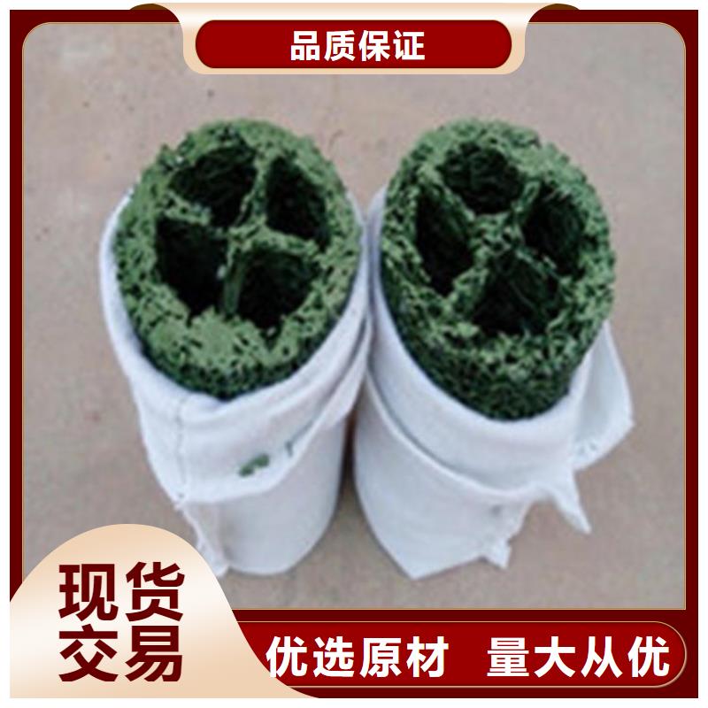 塑料盲沟HDPE土工膜专注生产N年