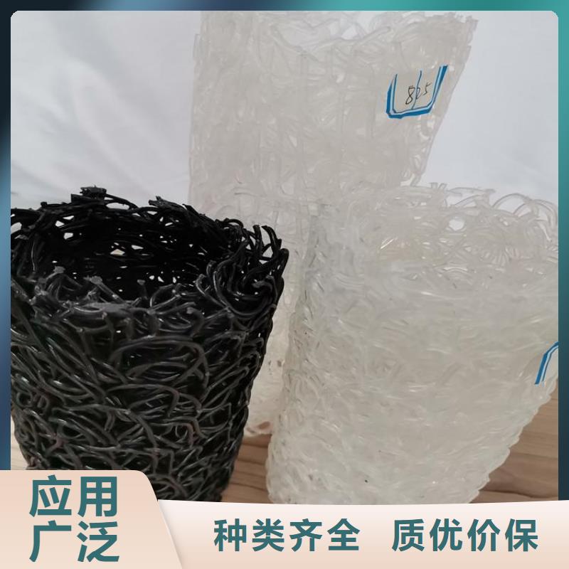 塑料盲沟HDPE土工膜专注生产N年