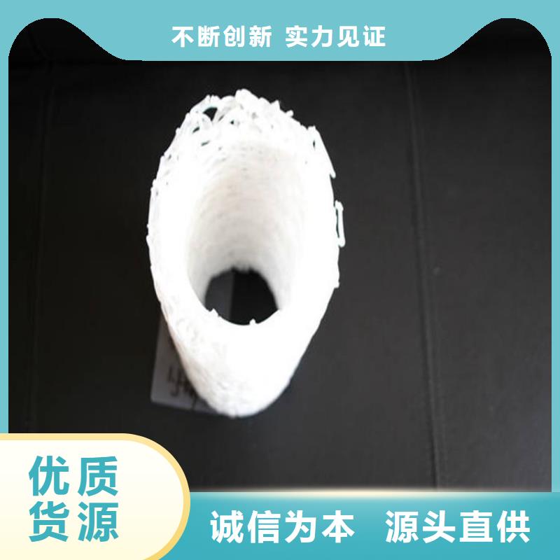 塑料盲沟【聚酯玻纤布】商家