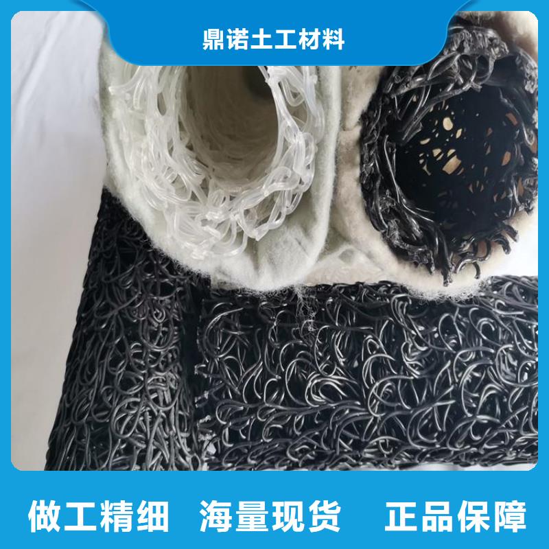塑料盲沟,土工布贴心服务