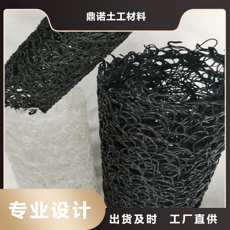 塑料盲沟土工格栅符合行业标准