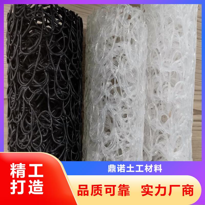塑料盲沟土工膜厂家直销放心