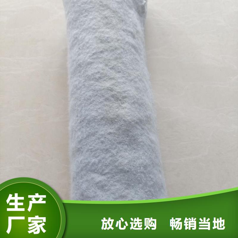塑料盲沟-防水板讲信誉保质量
