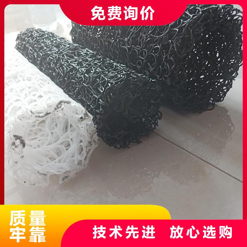 塑料盲沟【聚酯玻纤布】商家