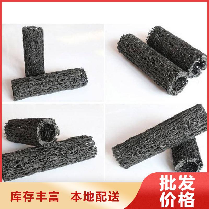 塑料盲沟-土工布精品选购