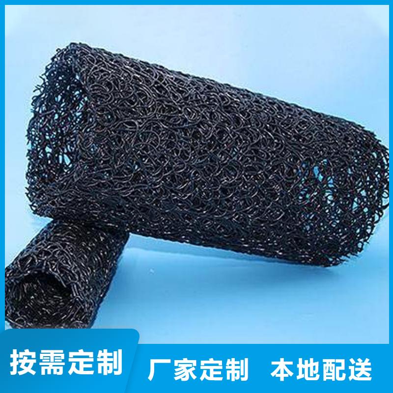 塑料盲沟-土工布精品选购