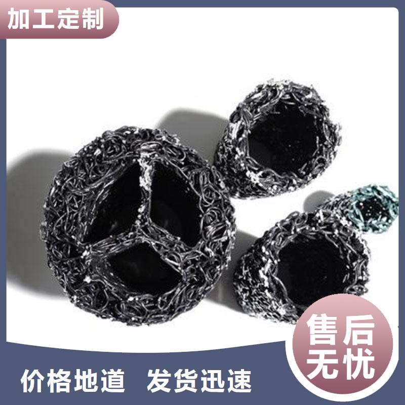 塑料盲沟【聚酯玻纤布】商家