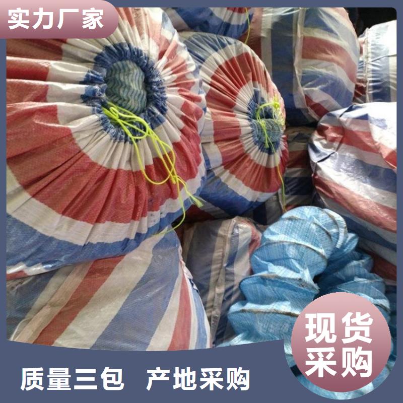 【软式透水管】土工格栅经久耐用