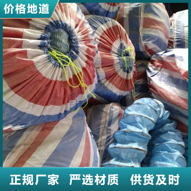 软式透水管土工格栅懂您所需