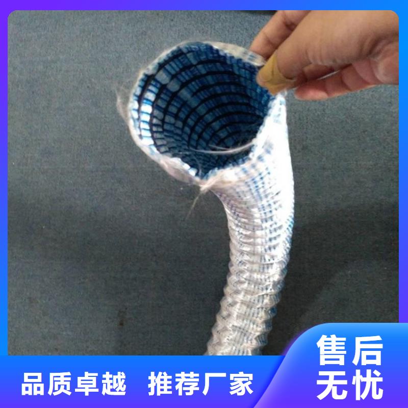 软式透水管生态带免费寄样