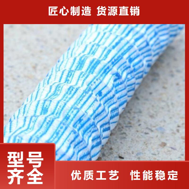 软式透水管-钢塑格栅选择大厂家省事省心
