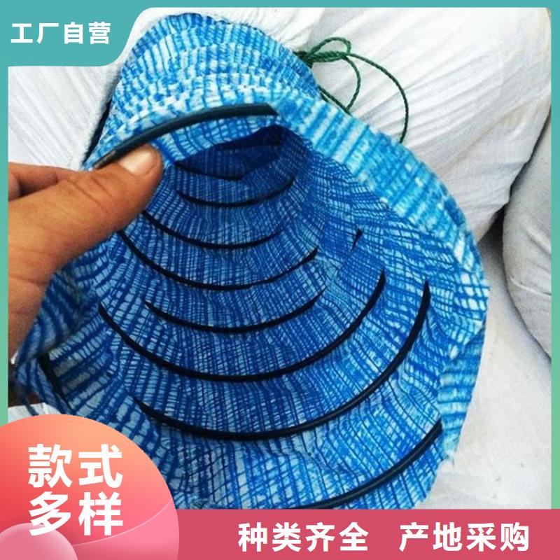软式透水管今年新款