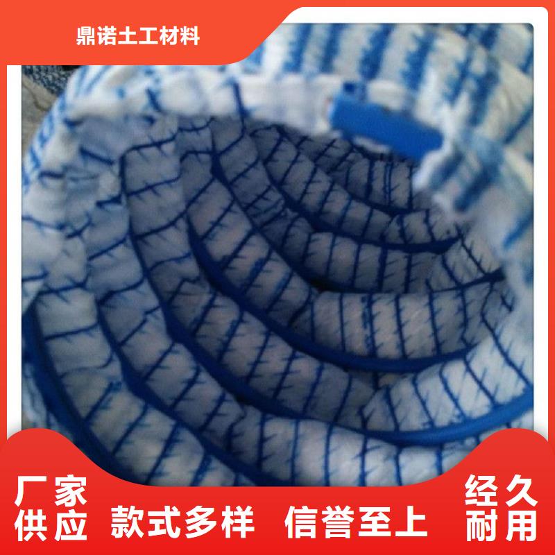 软式透水管双向塑料土工格栅敢与同行比服务
