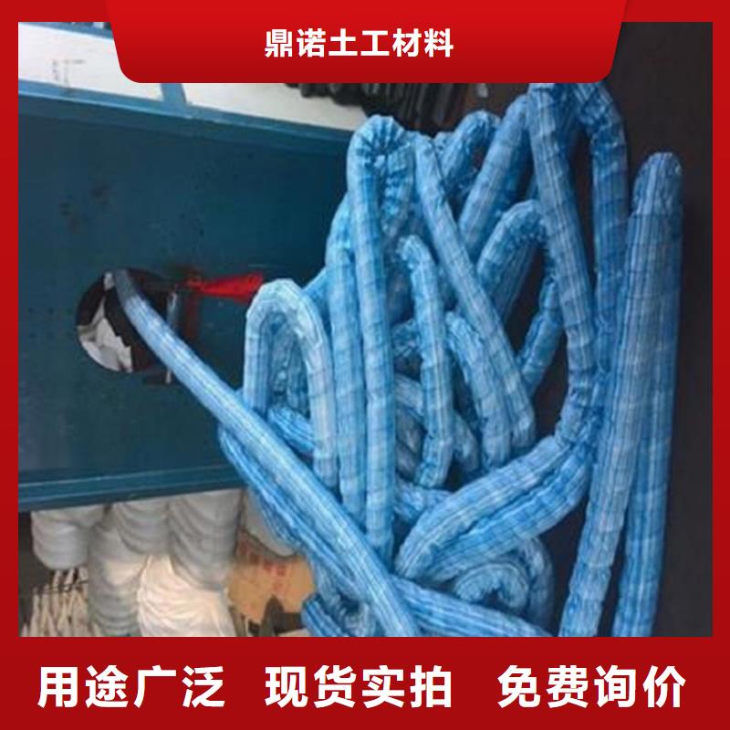 软式透水管生态带免费寄样
