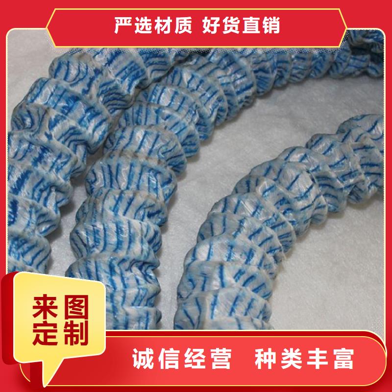软式透水管-土工布批发商