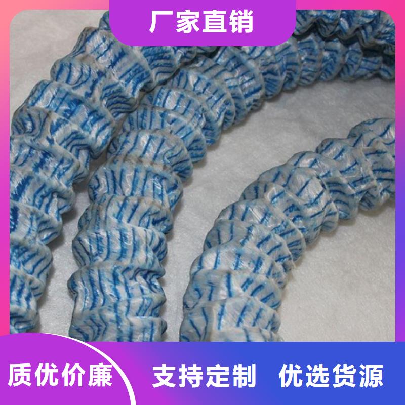 【软式透水管土工格栅的图文介绍】