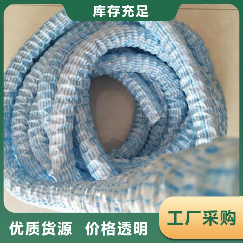 软式透水管今年新款
